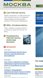 Mobile Screenshot of mfc-moscow.com