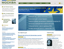 Tablet Screenshot of mfc-moscow.com